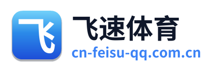 飞速体育